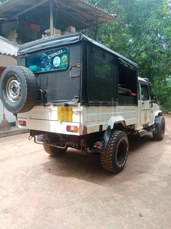 Advertisement image 4