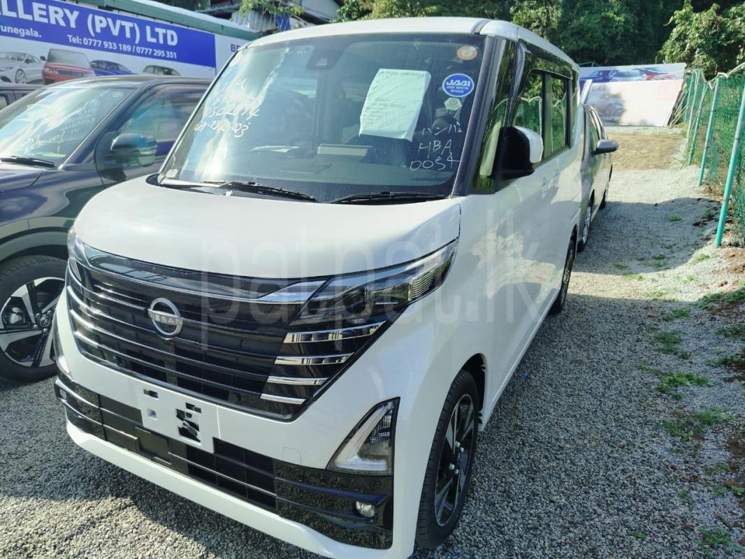 Advertisement image 1