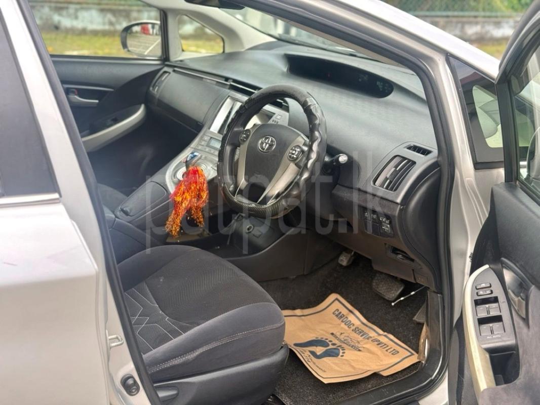 Advertisement image 6