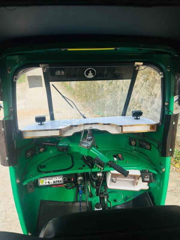 Advertisement image 2