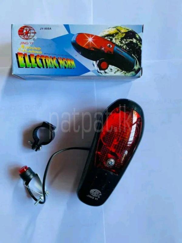 * *Bicycle Horn ads-image-1