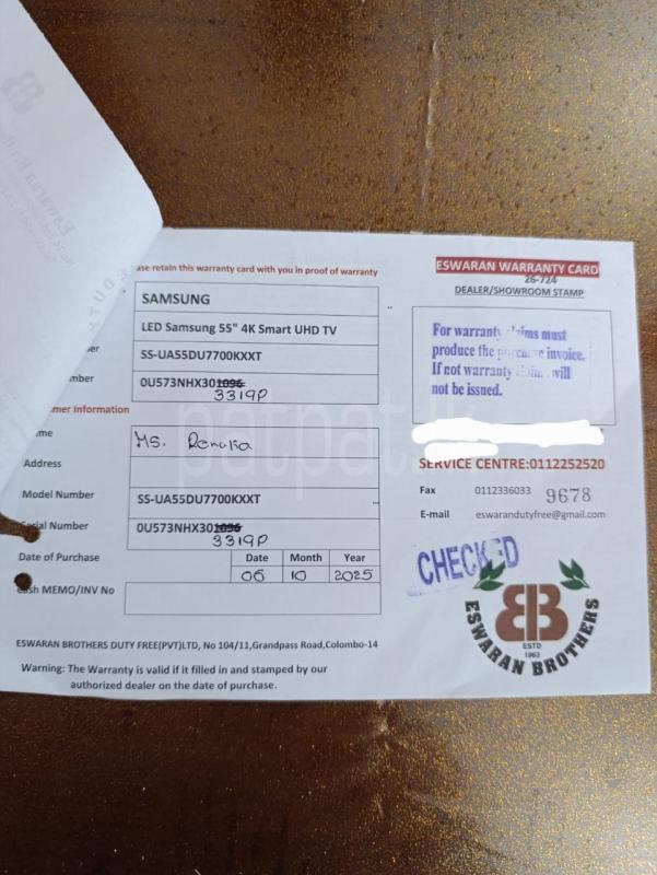 Advertisement image 5