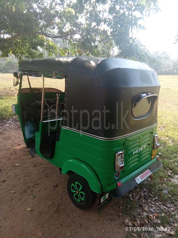 Advertisement image 2