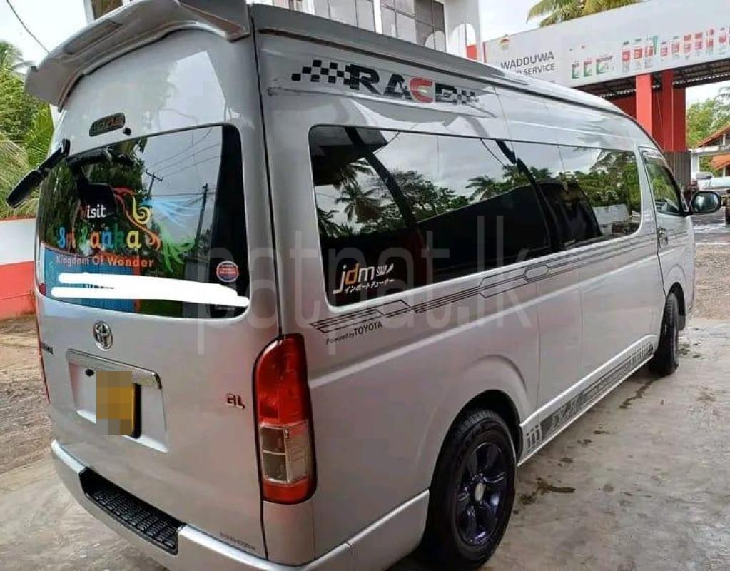 Advertisement image 1