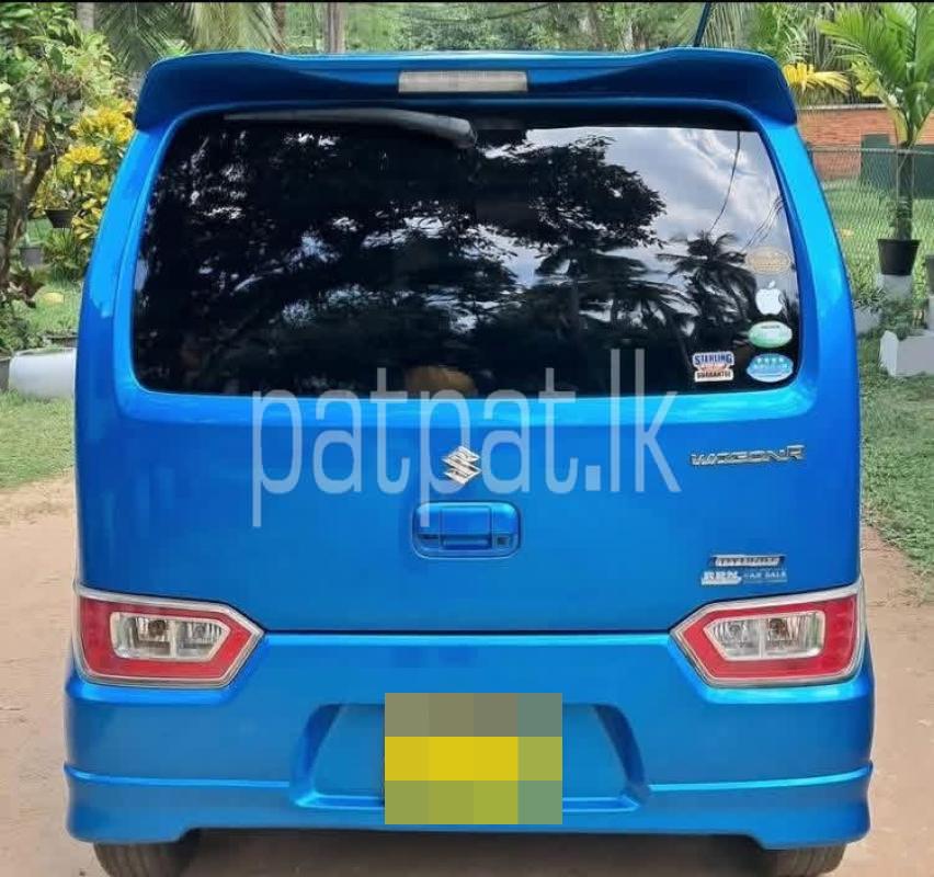 Advertisement image 6