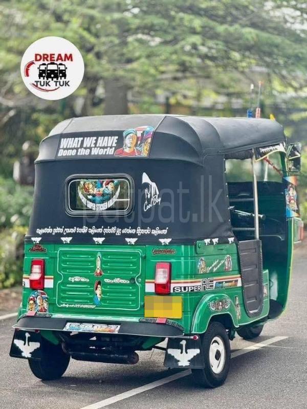 Advertisement image 1