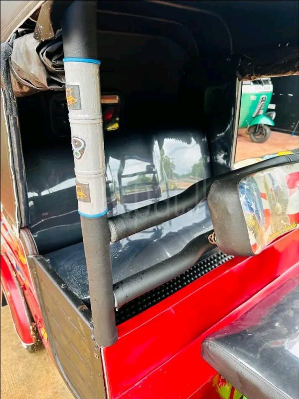 Advertisement image 6