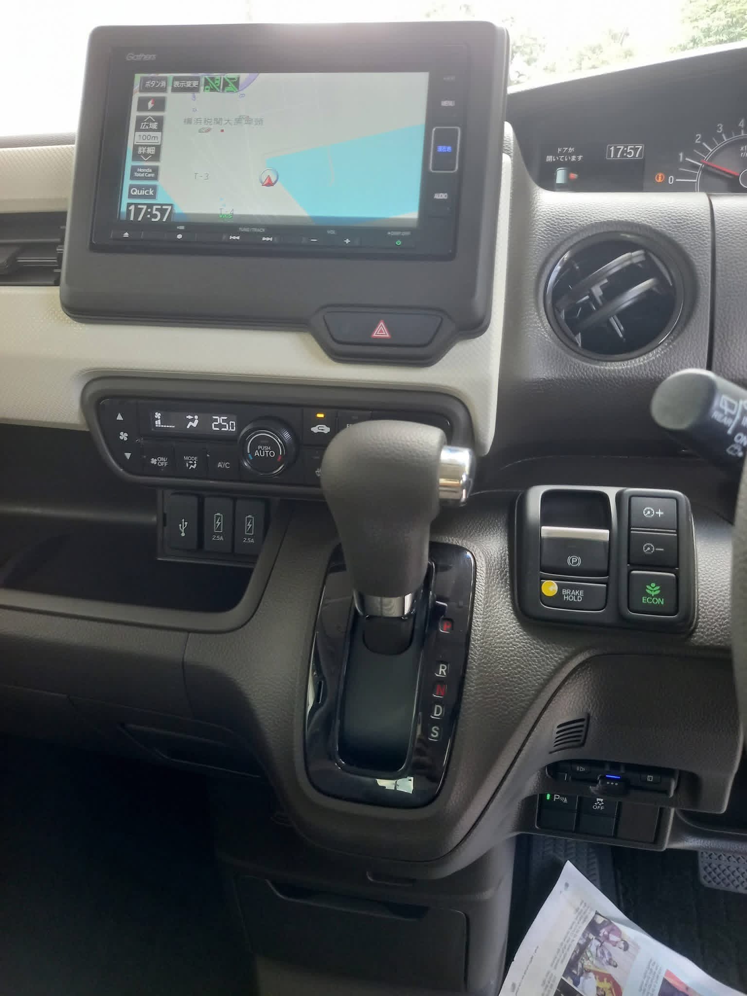 Honda N BOX 2022 - Brand New Car sale in Sri Lanka - patpat.lk