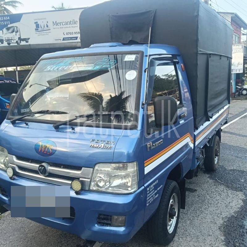 Advertisement image 2