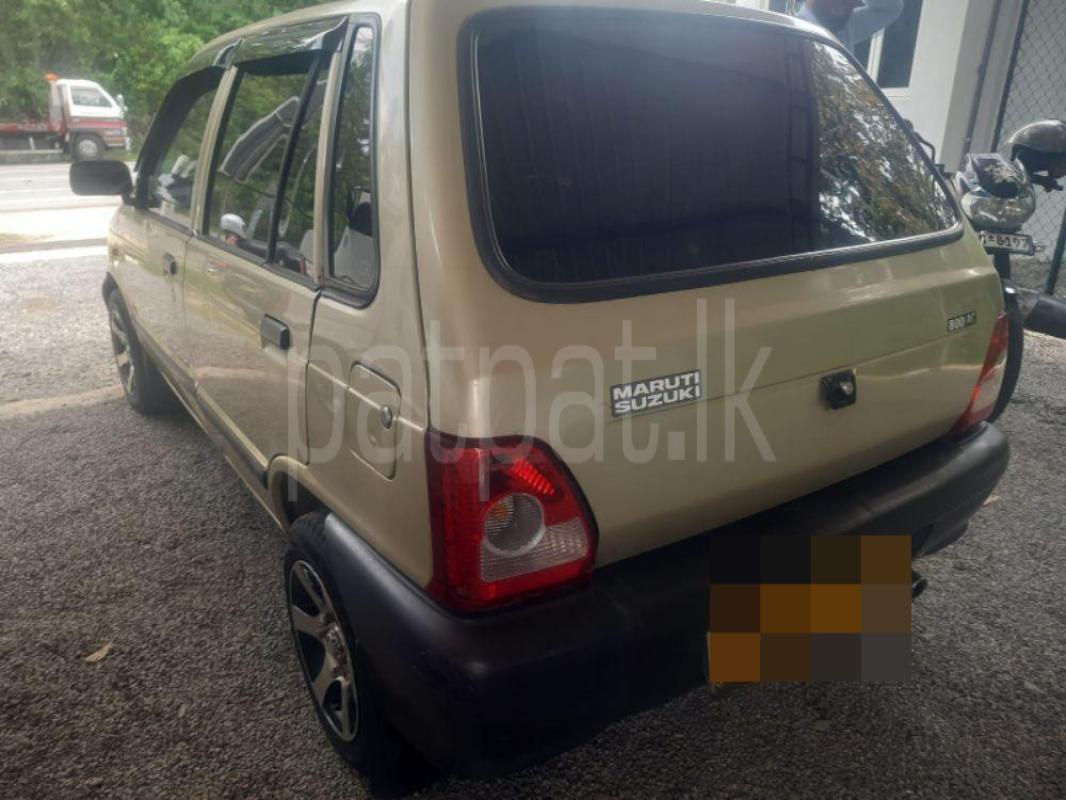 Advertisement image 5