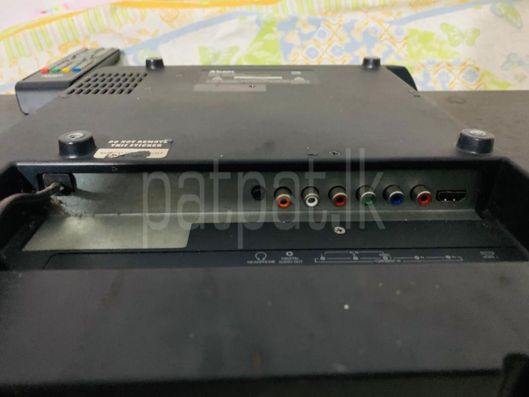 Advertisement image 6