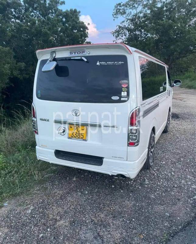 Advertisement image 3