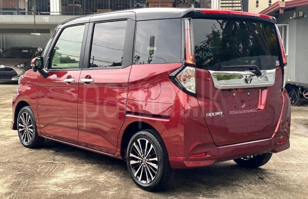 Advertisement image 2