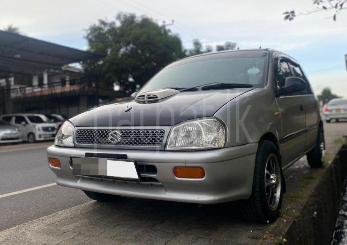 Advertisement image 3