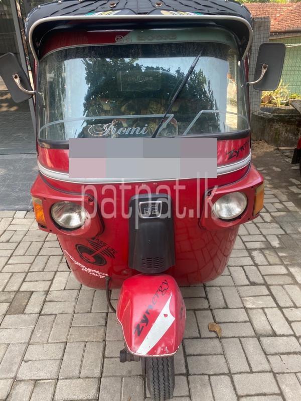 Advertisement image 1