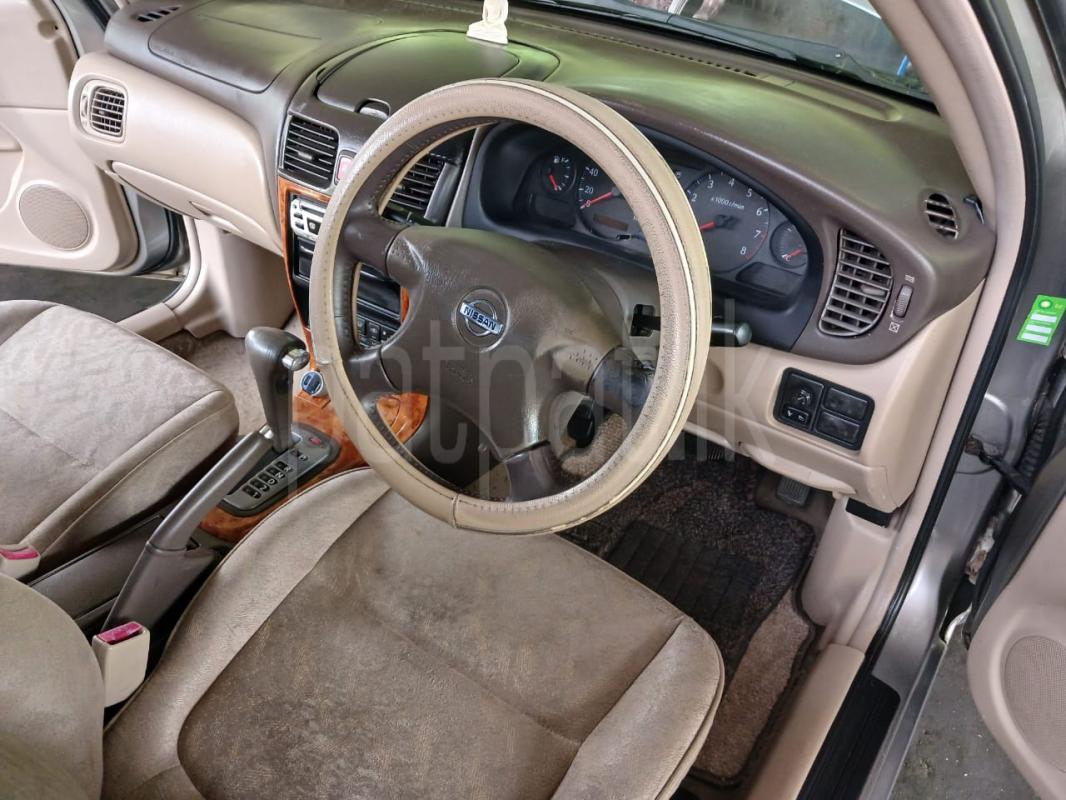 Advertisement image 4