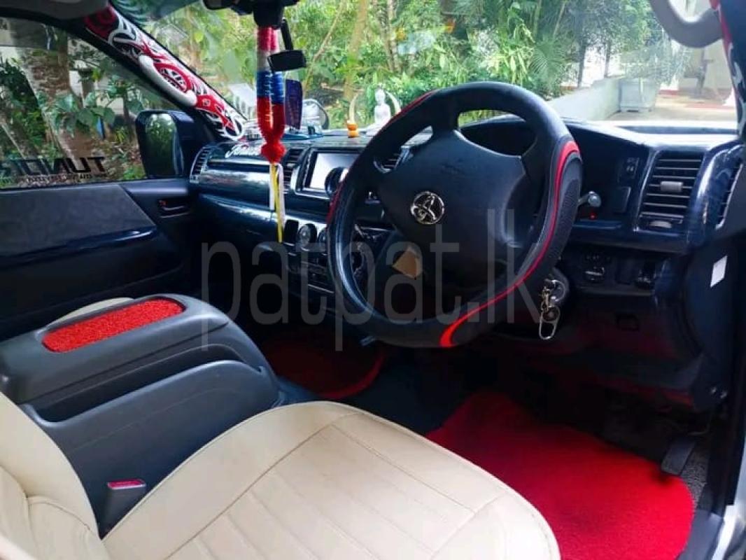 Advertisement image 5