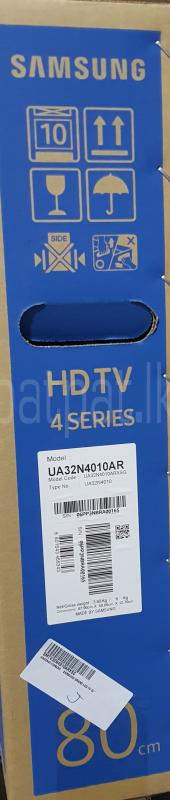 Advertisement image 4