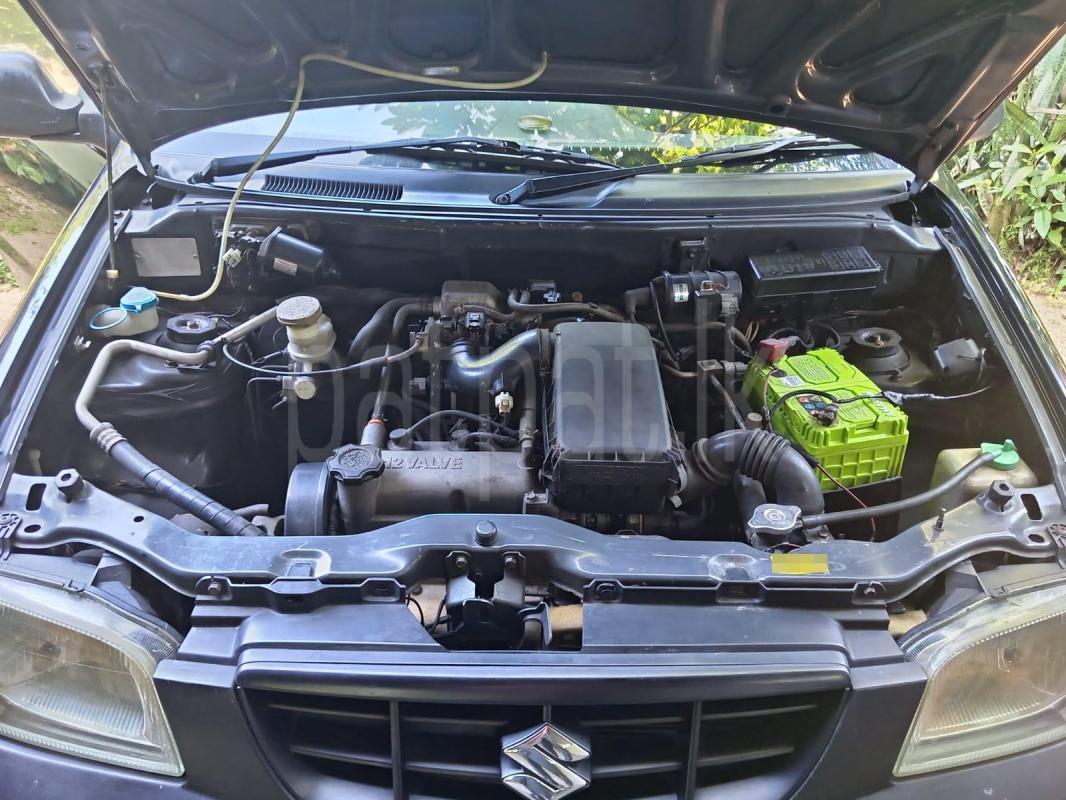 Advertisement image 5