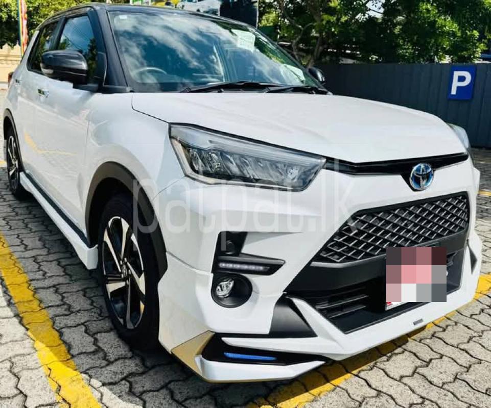 Advertisement image 1