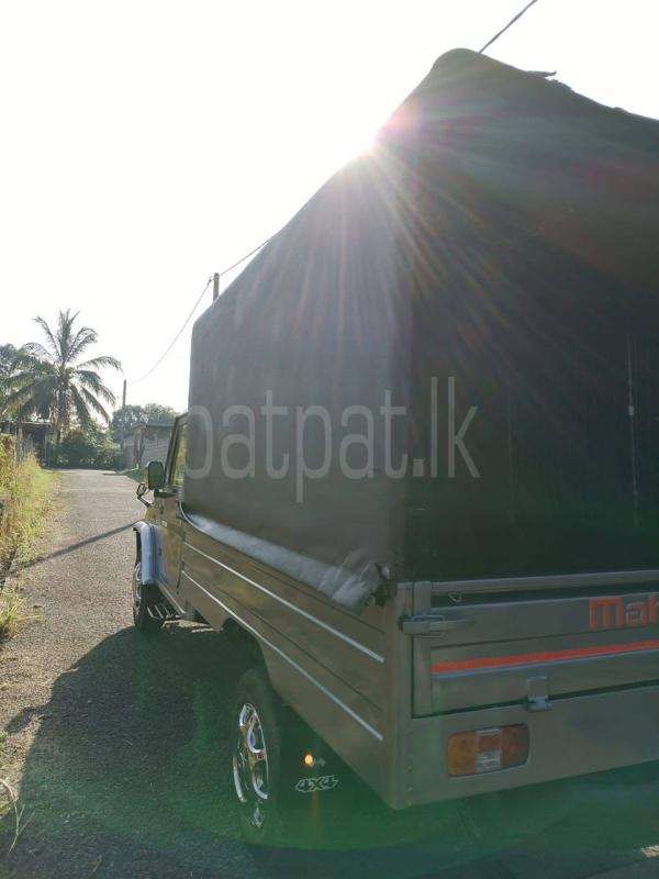 Advertisement image 4