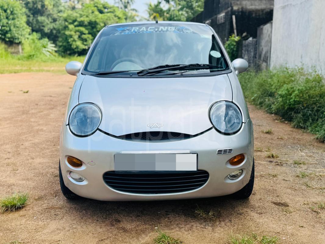 Advertisement image 3