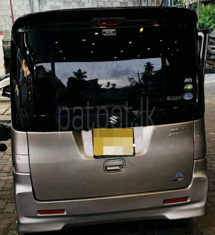 Advertisement image 4