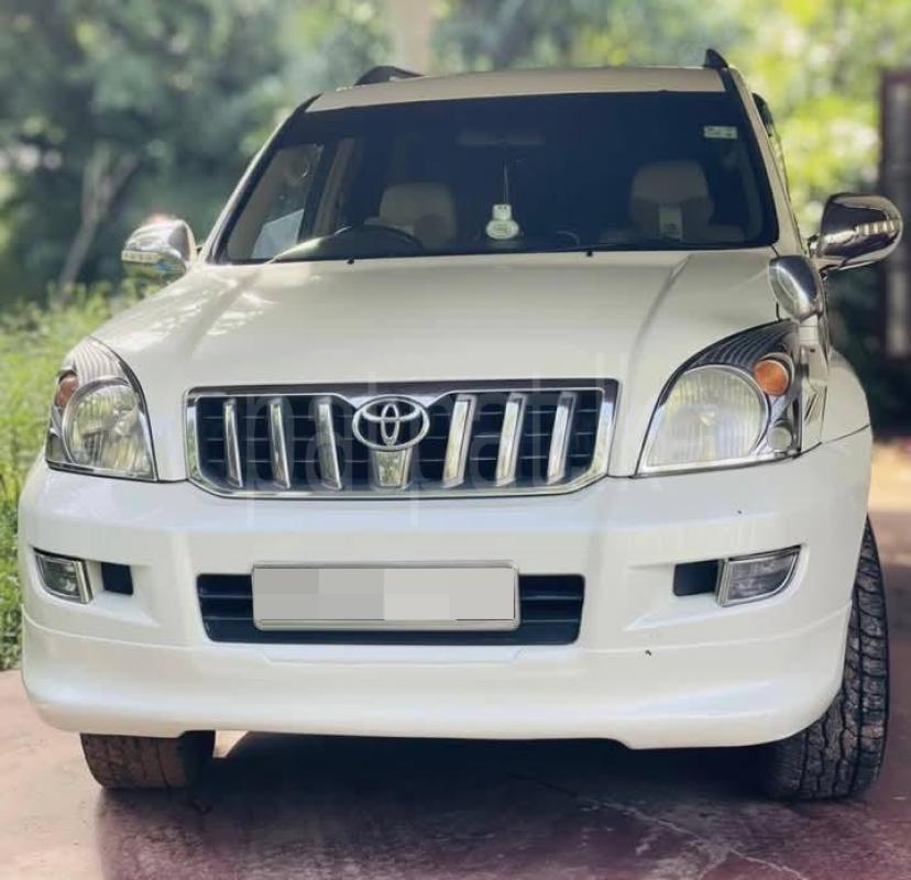 Advertisement image 6