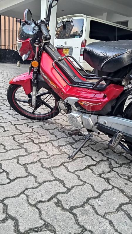 Advertisement image 5