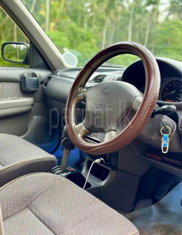 Advertisement image 3