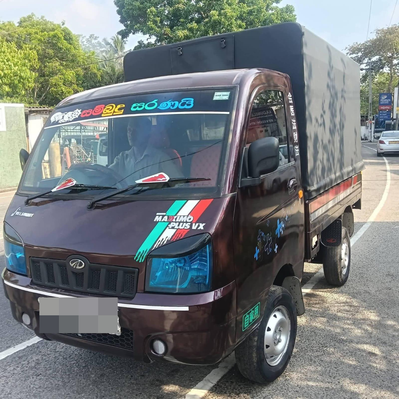 Mahindra Maxximo 2015 - பயன்படுத்தப்பட்டது டிரக் sale in Sri Lanka - patpat.lk