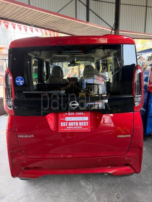 Advertisement image 2