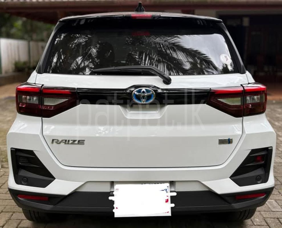 Advertisement image 3