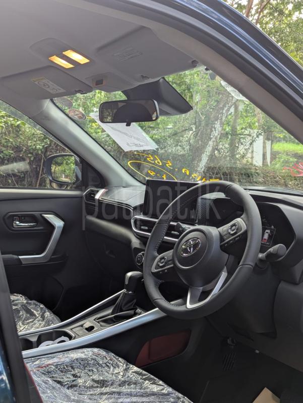 Advertisement image 5