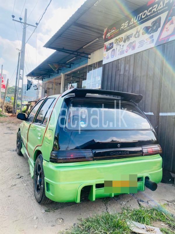 Advertisement image 4