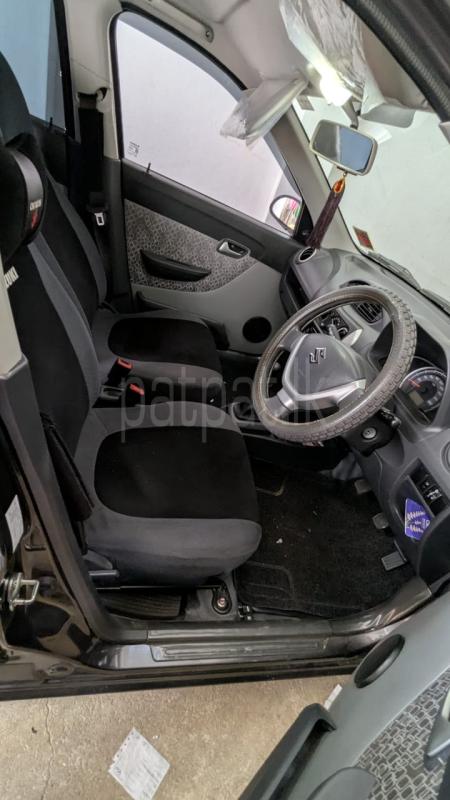 Advertisement image 6