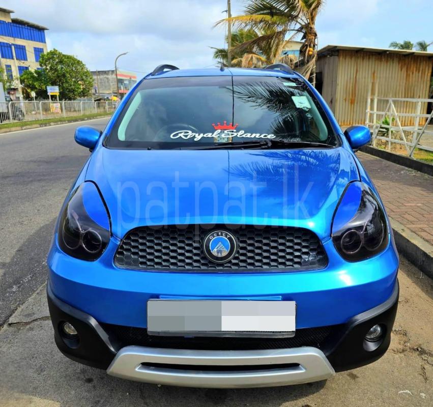 Advertisement image 5