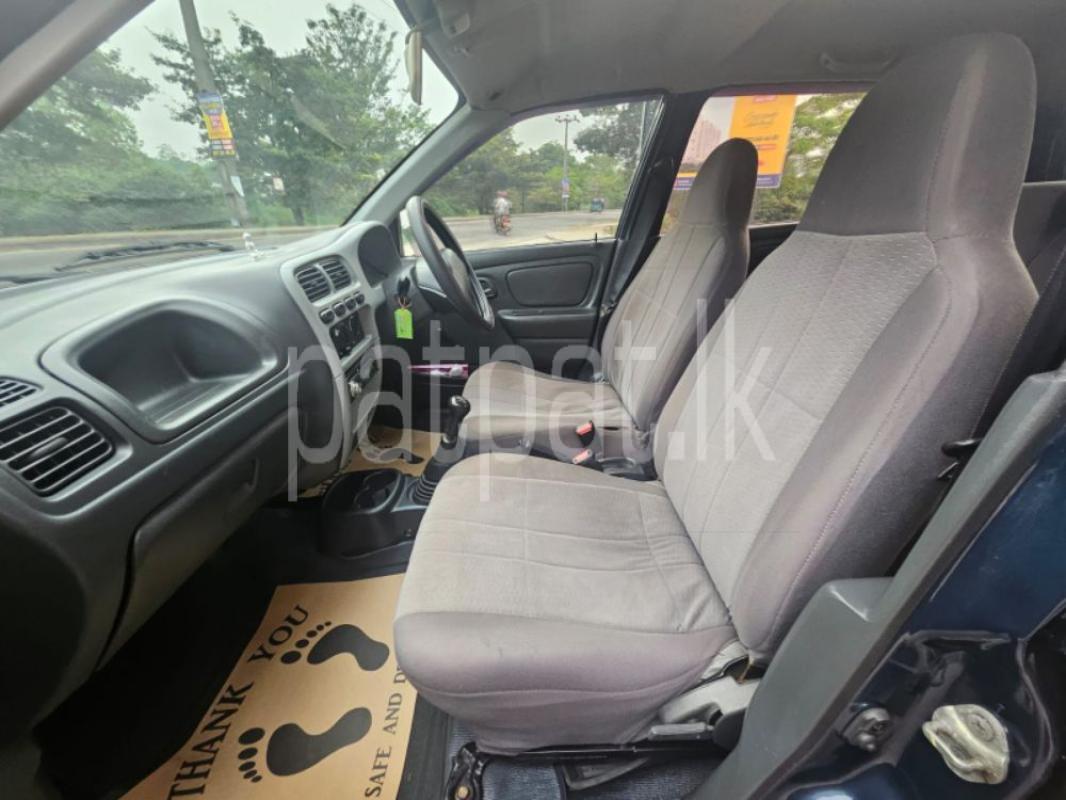 Advertisement image 4