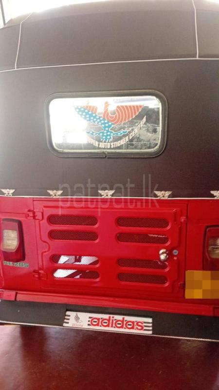 Advertisement image 2