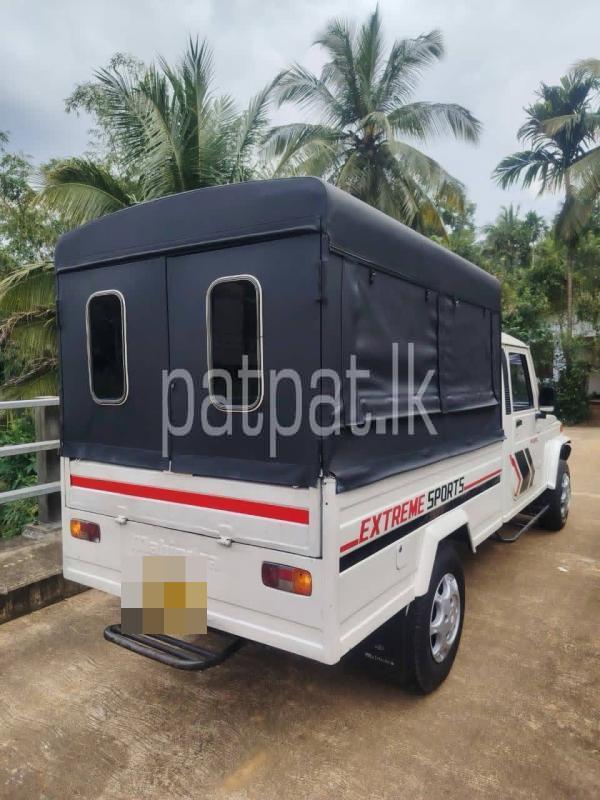 Advertisement image 4