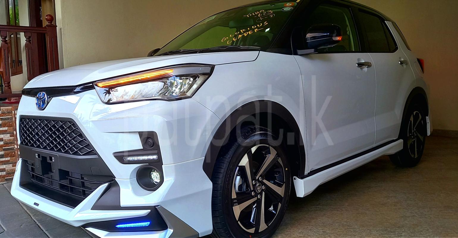 Advertisement image 2