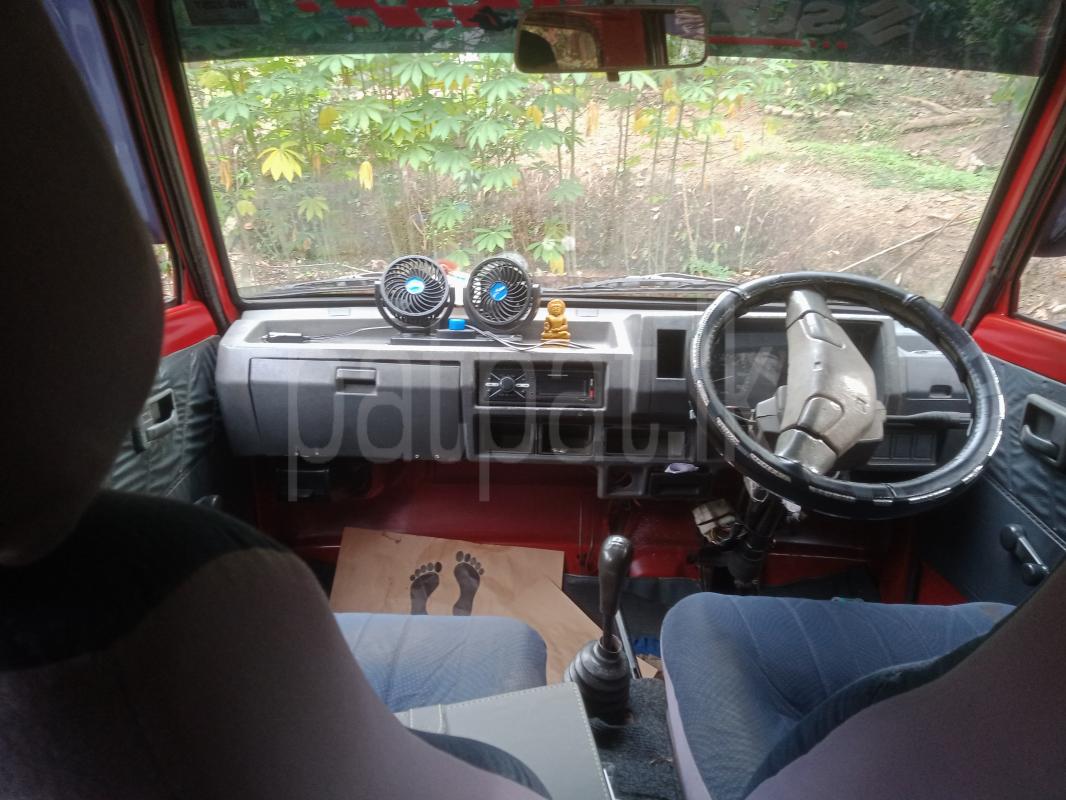 Advertisement image 5