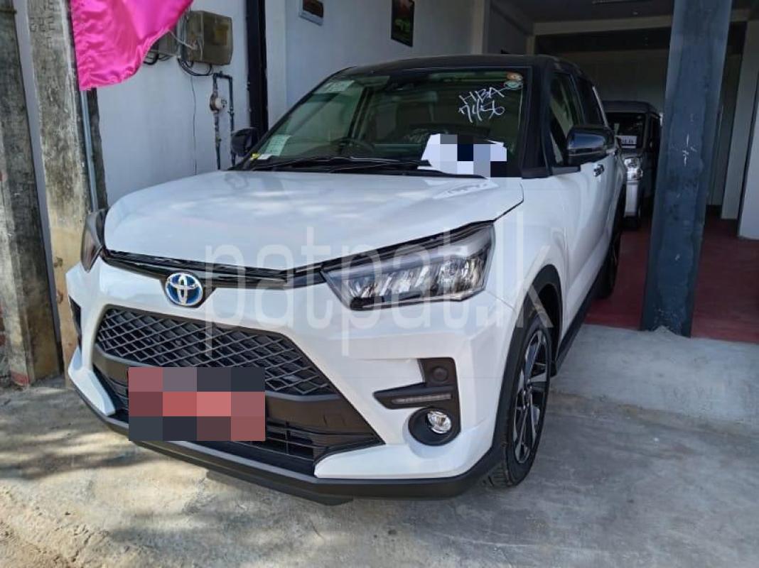 Advertisement image 2