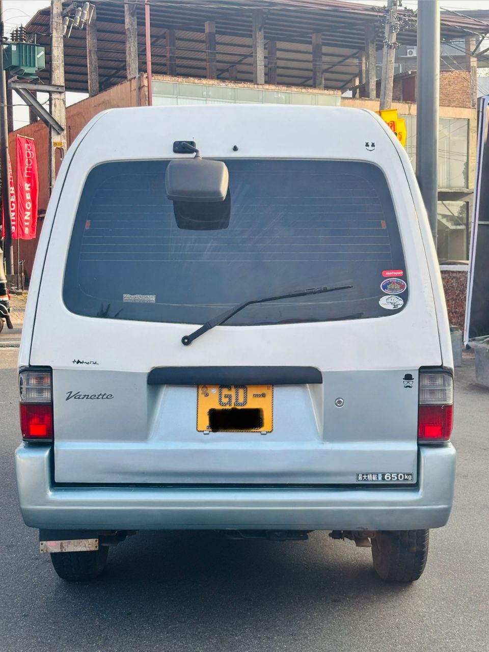 Advertisement image 5