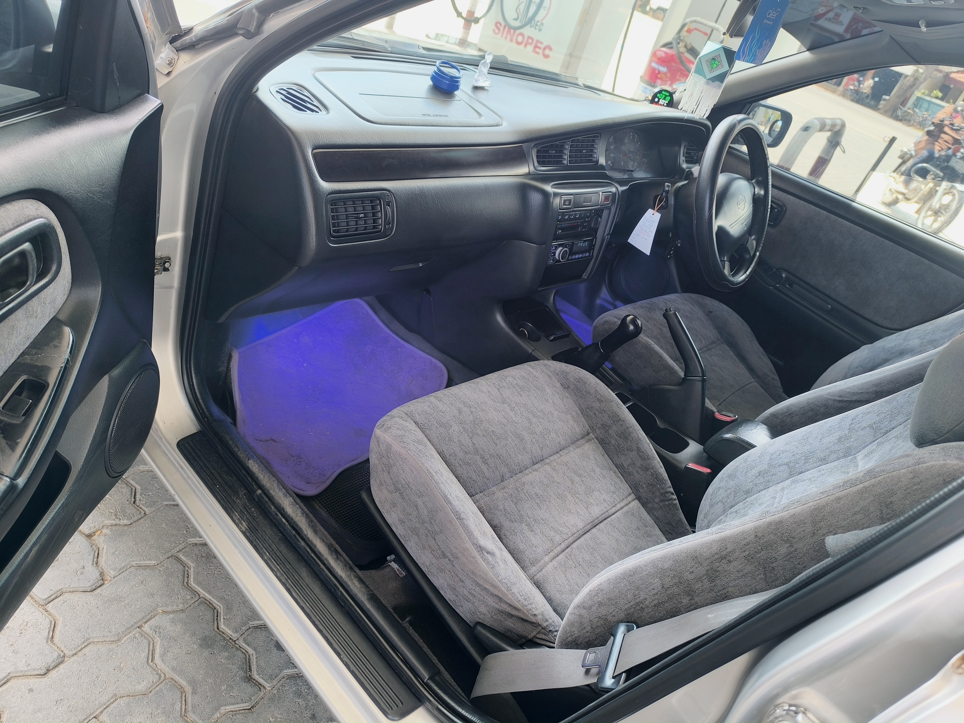 Advertisement image 1