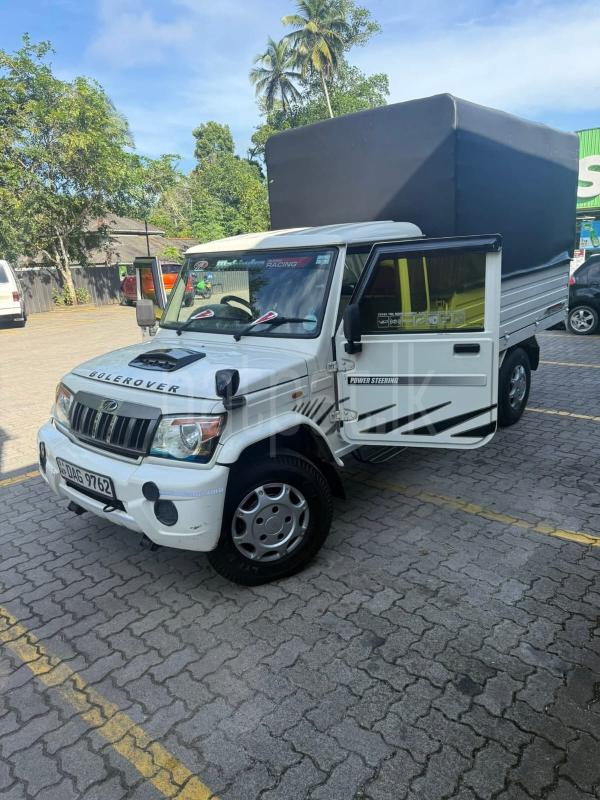 Advertisement image 4