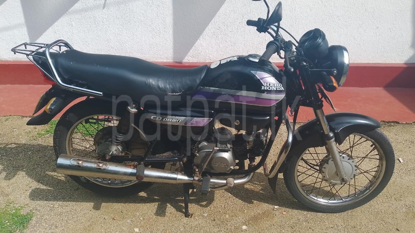 Advertisement image 2