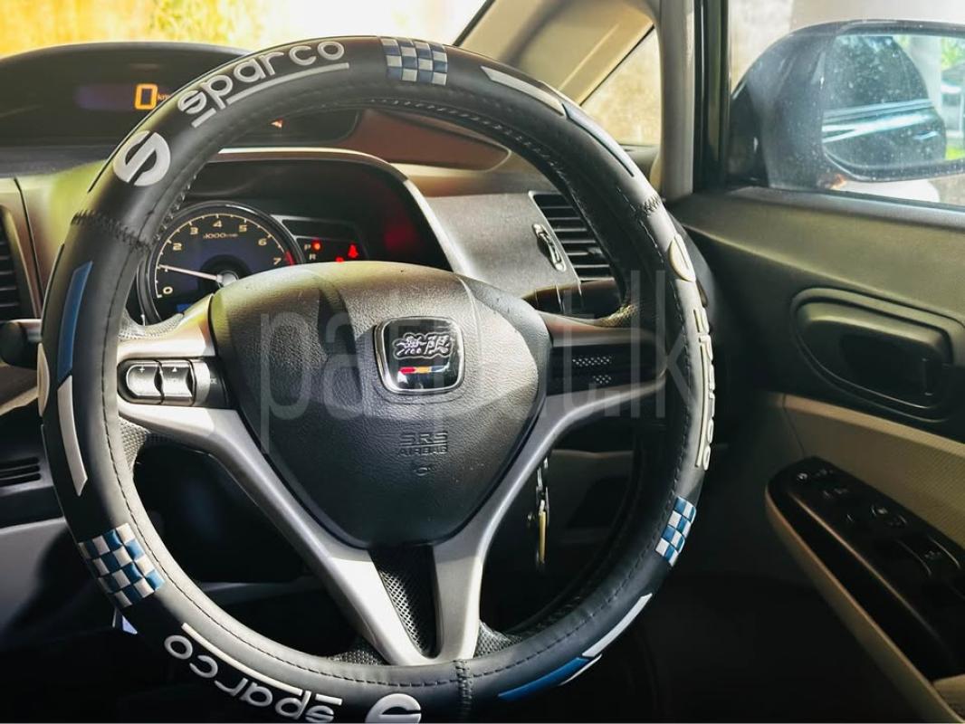 Advertisement image 4