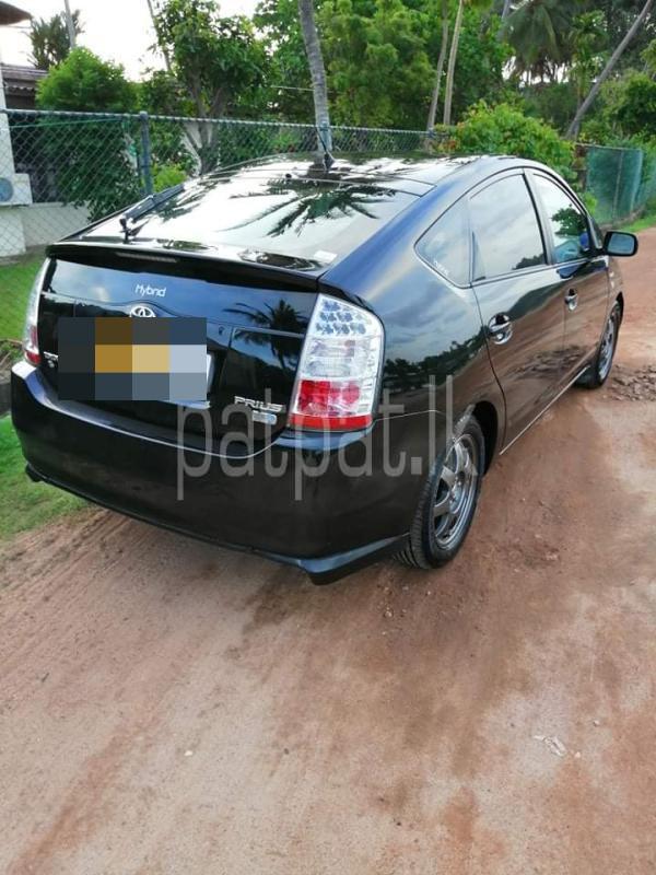 Advertisement image 6