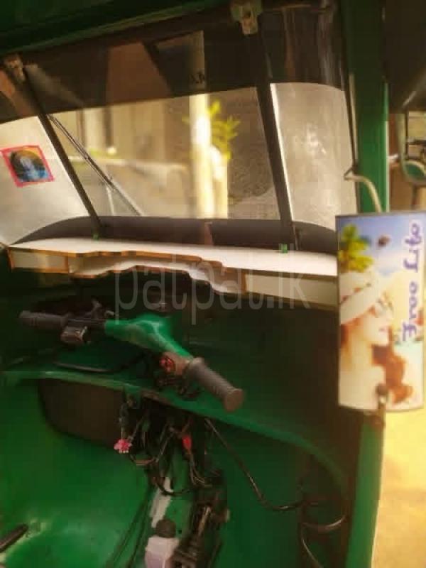 Advertisement image 2